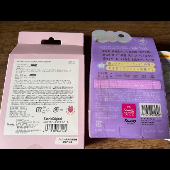 LITTLE TWIN STARS-NWT 3 Piece Beauty Bundle - Picture 7 of 10